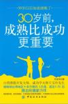 bk02729 bk02729