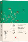 bk02739 bk02739