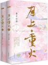 bk02746 bk02746
