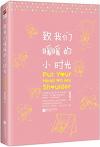 bk02893 bk02893