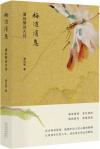 bk02934 bk02934
