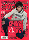 mag10427 mag10427
