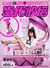 mag10433 mag10433