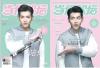 mag10624 mag10624