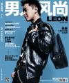 『男人風尚LEON 2014年07月号』