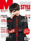 『MEN’S STYLE 魅力先生 2014年10月号 普通版』