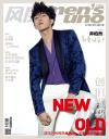 『風度MEN’S UNO CHINA 2016年1月号』