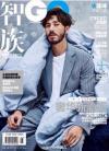 『智族GQ 2016年5月号（陳坤）』