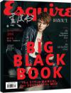 『時尚先生Esquire 2016年 黒皮書 春夏版（陳学冬）』