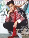 『時尚COSMOPOLITAN 2016年9月号 B版 SUCCESS（T.O.P崔勝鉉）』