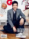 『智族GQ 2016年10月号（呉亦凡）』