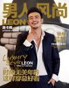 『男人風尚 LEON 2017年11月号（楊爍）』