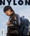 『NYLON尼龍 CHINA 2017年12月（許魏洲）』