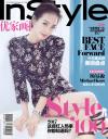 『InStyle優家画報 2017年472期（宋茜）』