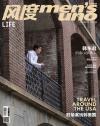 『風度MEN’S UNO CHINA 2018年9月（韓東君ElvisHan）』