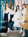 『紅秀GRAZIA 2018年総第378期（BLACKPINK）』