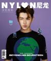 『NYLON尼龍 CHINA 2019年5月（Justin黄明昊）』