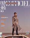 『時装男士L’officiel Hommes 2019年6月A封面（GOT7王嘉爾）』