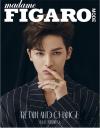 『Madame Figaro Mode 2019年6月（朱正廷）』
