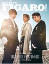 『Madame Figaro 中文版 2019年8月B款（李汶翰ポスター）』