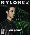 『NYLON尼龍 CHINA 2019年8月（王一博、海報）』