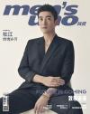 『風度MEN’S UNO CHINA 2019年10月（杜江）』