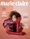 『MarieClaire美麗佳人2019年10月號 陳嘉樺 （台湾版）』