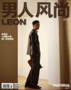 『男人風尚 LEON 2019年11月（朱亜文）』