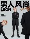 『男人風尚 LEON Young 2019年11月（朱正廷）』