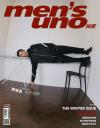 『風度MEN’S UNO CHINA 2019年12月（黄明昊）』