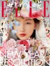 『ELLE世界時装之苑2020年1月刊（周冬雨）』