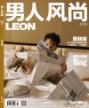 『男人風尚 LEON 2020年2月（黄暁明）』