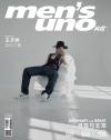 『風度MEN’S UNO CHINA 2020年4月（王子异ポスター）』