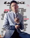『Esquire 君子 2020年7月號第179期 J.Sheon（台湾版）』