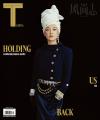 『T Magazine風尚誌2020年7月（周迅）』
