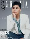 『紅秀GRAZIA 2020年総第468期（李易峰）』