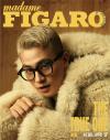 『Madame Figaro 中文版 2020年10月（欧豪）』