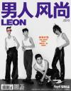 『男人風尚 LEON 2020年10月（李昂昂、栄梓杉、朱一涵、楊英格）』