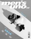 『風度MEN’S UNO CHINA 2021年1月（朱正廷）』