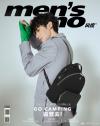 『風度MEN’S UNO CHINA 2021年7月B款（羅雲熙LEO）』