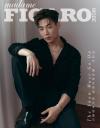 『Madame Figaro 中文版 2021年9月（劉憲華Henry）』