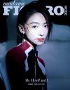 『Madame Figaro 中文版 2021年11月（呉謹言）』