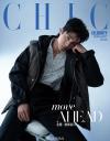 中国雑誌 健康・ファッション 小資CHIC『小資CHIC Cerebrilty 2022年2月（姜潮）』
