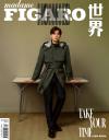 『Madame Figaro 中文版 2022年2月A款（李易峰）』