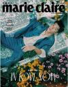 『MarieClaire美麗佳人2022年2月號 許光漢（台湾版）』