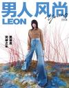 『男人風尚 LEON Young 2022年4月号別冊（呉謹言）』