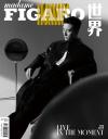 『Madame Figaro 中文版 2022年4月B款（賈乃亮）』