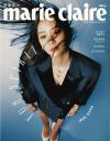 『MarieClaire美麗佳人2022年5月號 孫芸芸（台湾版）』