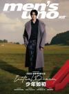 『風度MEN’S UNO CHINA 2022年10月（宋威龍、官方海報）』