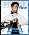 『時尚先生Esquire Fine 2022年10月（李現）』